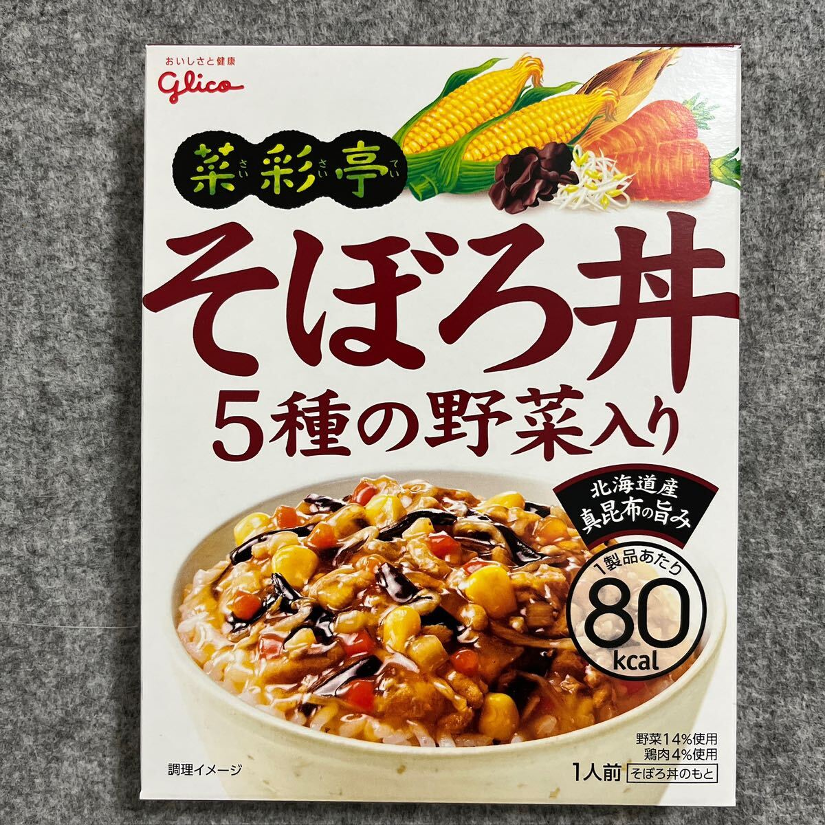 グリコ 菜彩亭 そぼろ丼 中華丼 麻婆なす丼 2個ずつ全6個セット レトルト食品の画像4