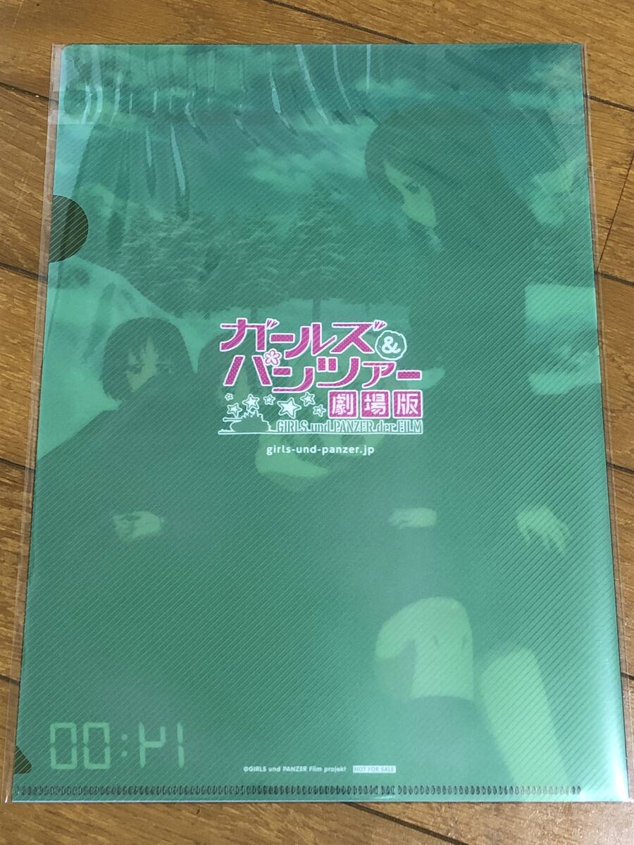 クリアファイル　ノンナ　カチューシャ　ガルパン　ガールズ＆パンツァー　劇場版　前売り券　前売券_画像3