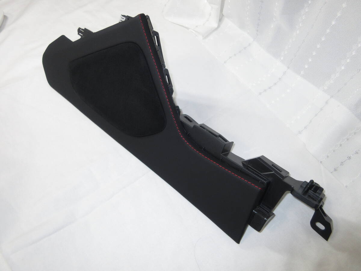 * GR86 ZN8 BRZ ZD8 center console side panel & knee pad left right re-covering goods selling out *