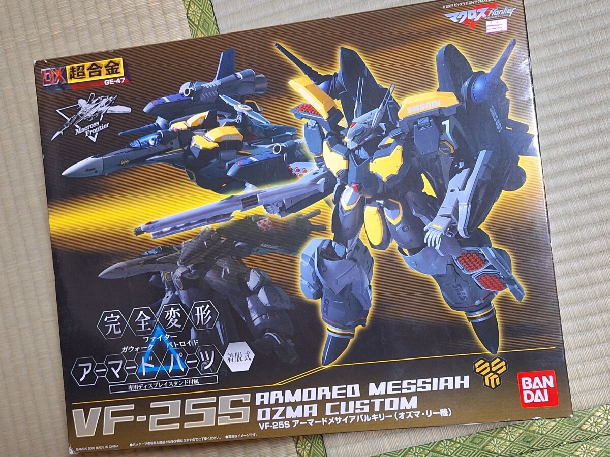 【未開封品】DX超合金 アーマード メサイアバルキリー（オズマ・リー機）