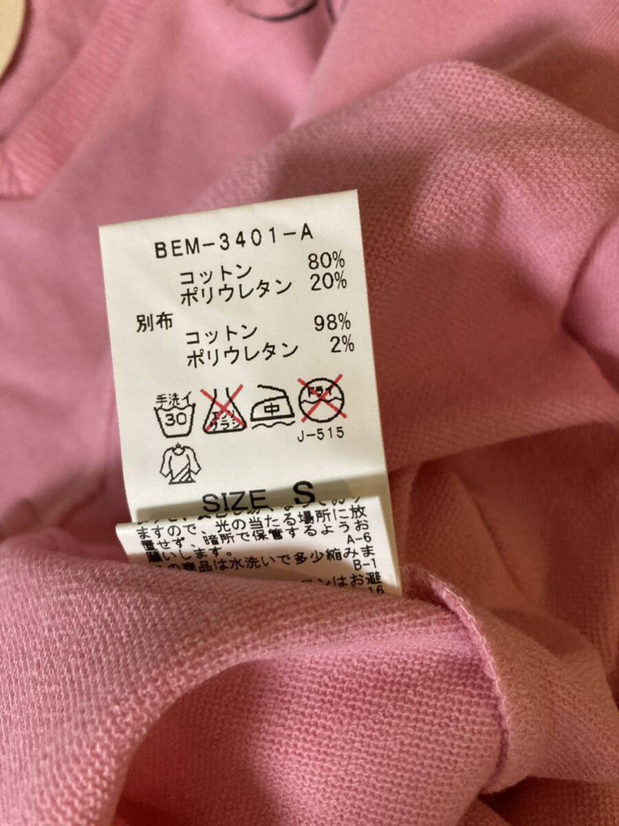 item_image_7