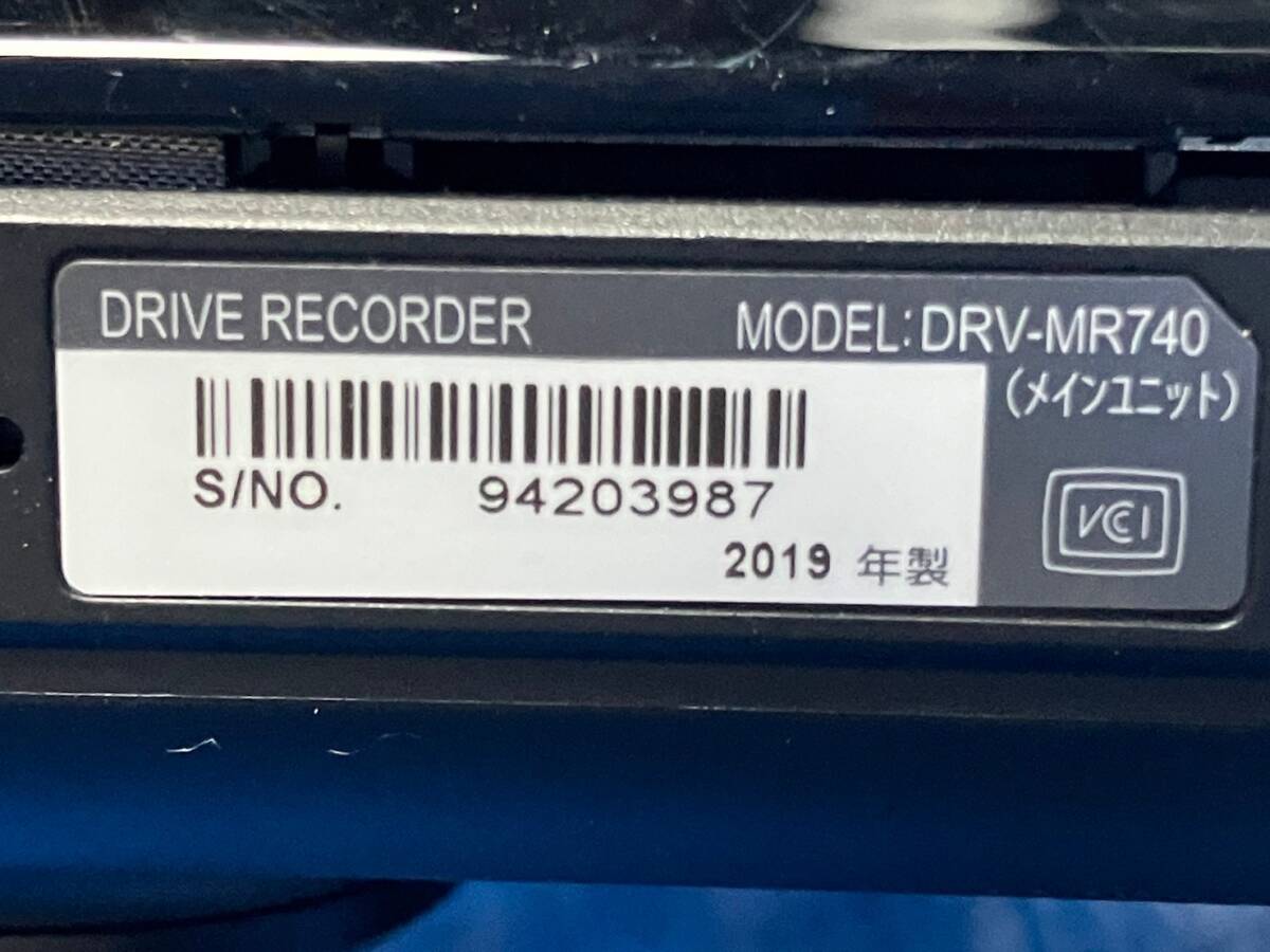 ★KENWOOD ケンウッド DRV-MR740 2ndカメラ付 ドライブレコーダー ドラレコ 2019年製★ 動作OK ★041008Yの画像6