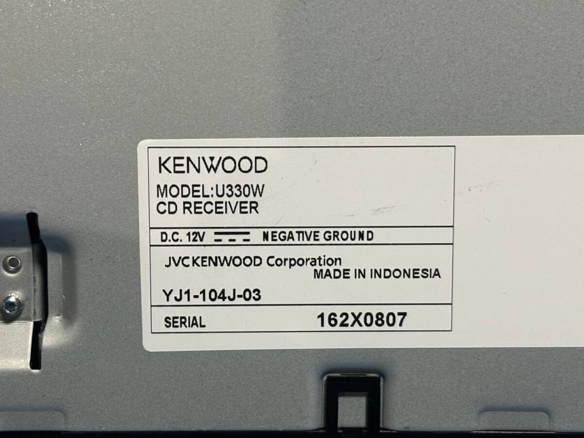 KENWOOD Kenwood CD deck U330 1DIN front USB*AUX*040913M