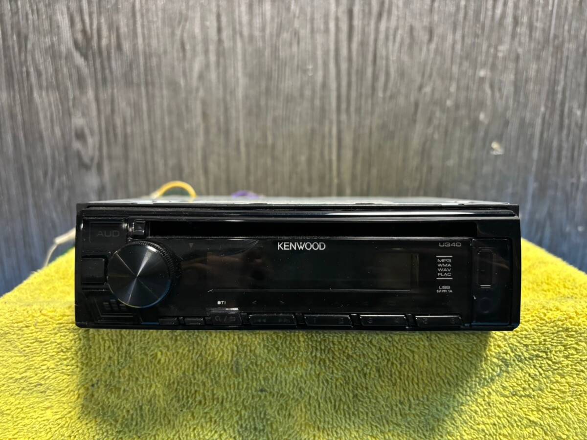 ☆KENWOOD ケンウッド CDデッキ U340 / U340W 1DIN フロントUSB・AUX☆040917M_画像5