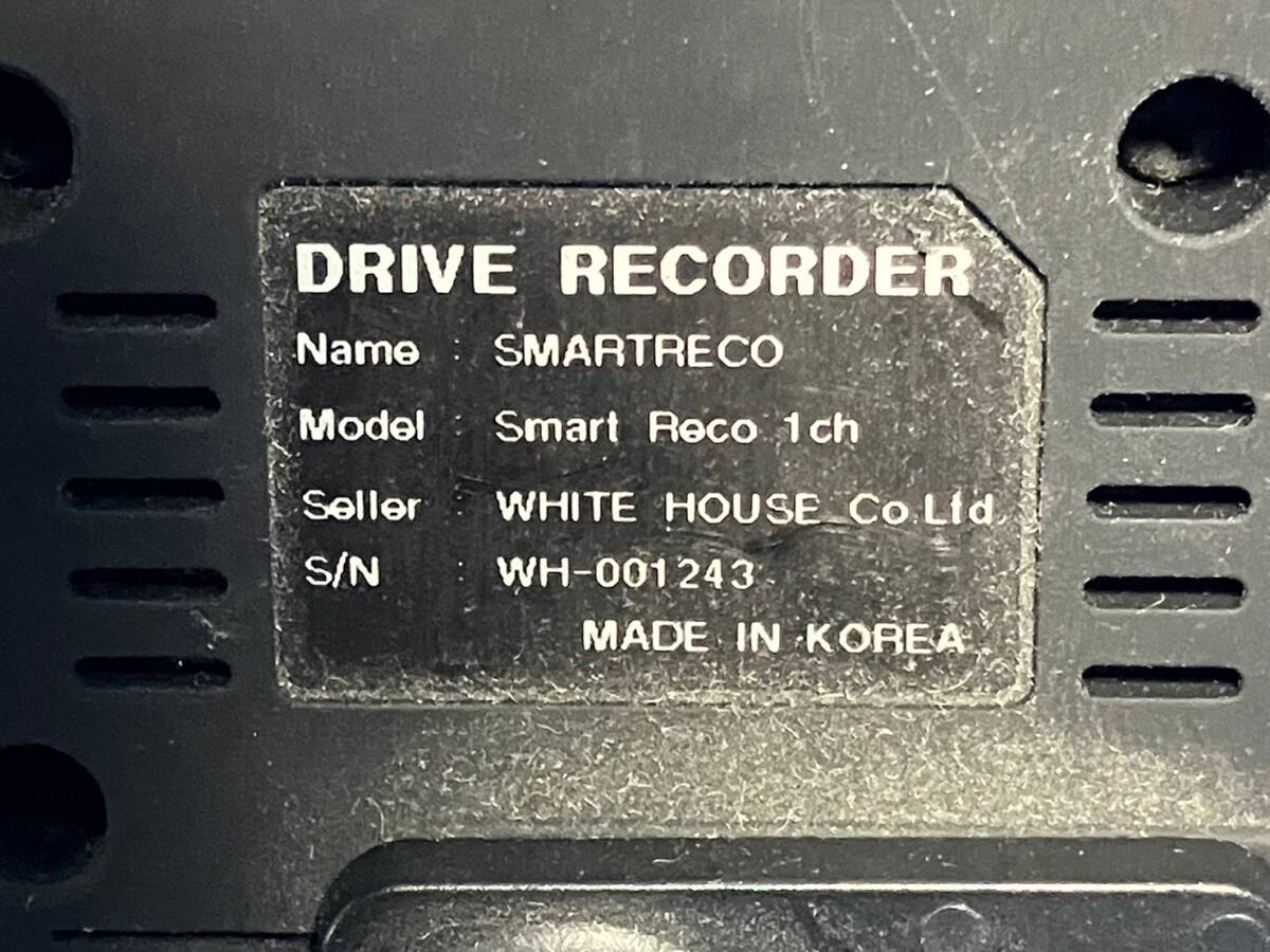 ★SMART RECO スマートレコ SmartReco1ch ドライブレコーダー ドラレコ★ 動作OK ★042513Yの画像6