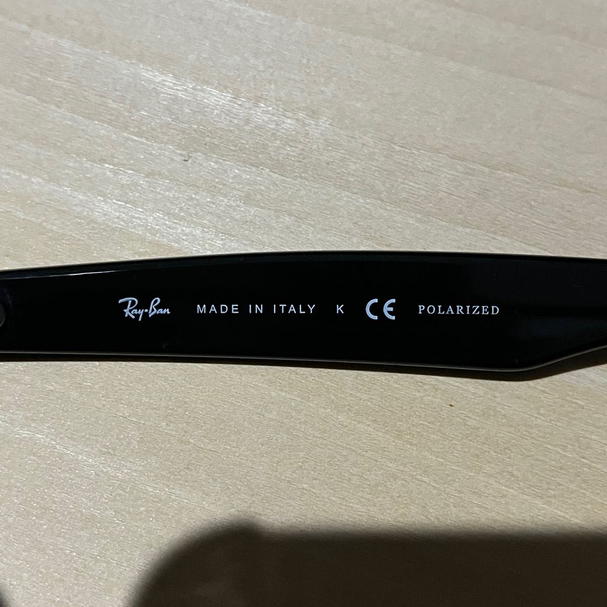 【美品】RayBan/レイバン ニューウェイファーラー RB2132F 901/58 55 偏光レンズ