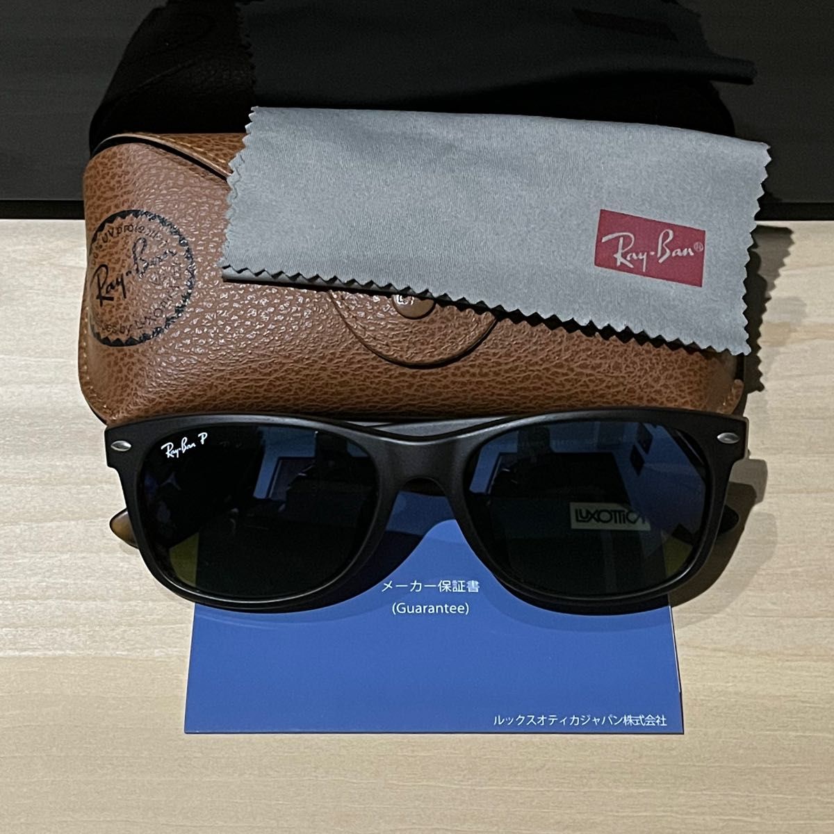 RayBan/レイバン ニューウェイファーラー RB2132F 894/76 55 偏光レンズ ブルーグリーングラデーション