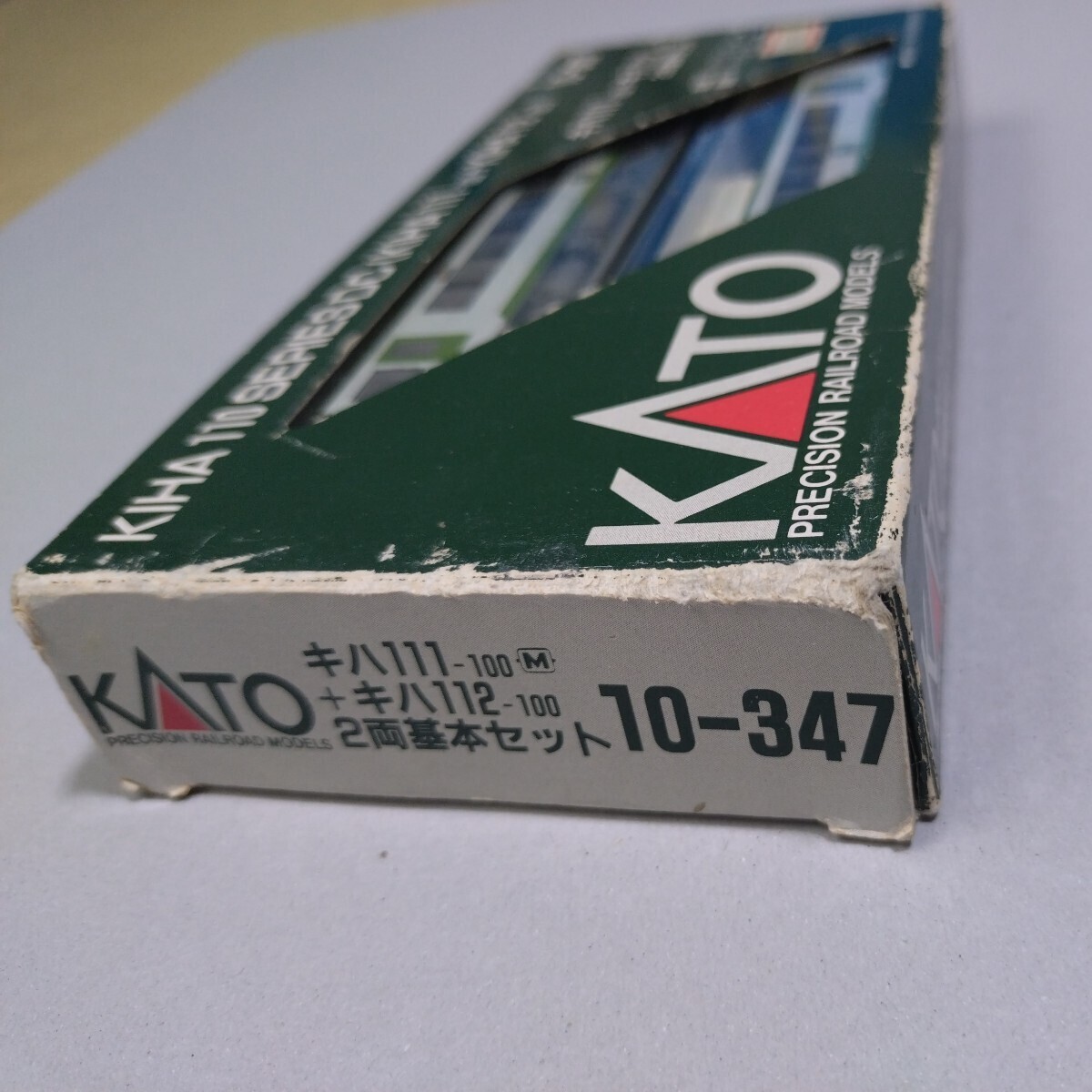 KATO 10-347ki is 110 series (ki is 111-100+ki is 112-100)2 both basic set JR East Japan 