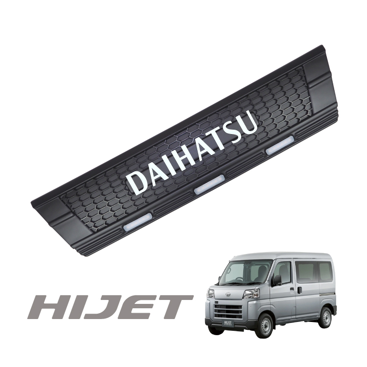 ハイゼットカーゴ LED フロントグリル DAIHATSU ロゴ レッド カバー カスタム パーツ ハイゼット カーゴ_画像1