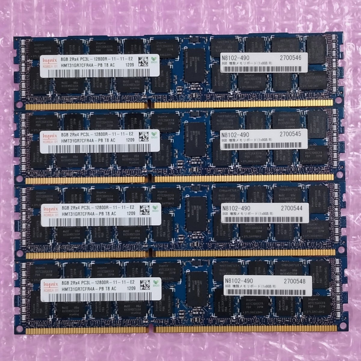 【動作確認済み】SK Hynix DDR3-1600 計32GB (8GB×4枚セット) PC3L-12800R ECC Registered RIMM メモリ (在庫5)の画像1