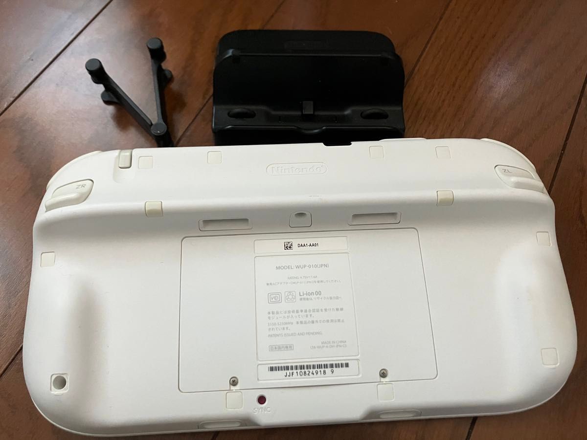 WiiU ホワイト Nintendo ゲームパッド Wiifitボード ワリオ スマブラ ヌンチャク PROコントローラ リモコン
