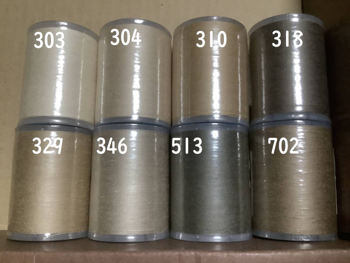  Span sewing-cotton 60 number 700m 1 pcs 250 jpy 3 code large volume futoshi to coil 