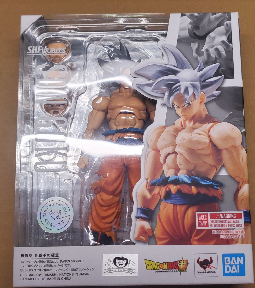 S.H. Figuarts ドラゴンボール 孫悟空 身勝手の極意_画像1