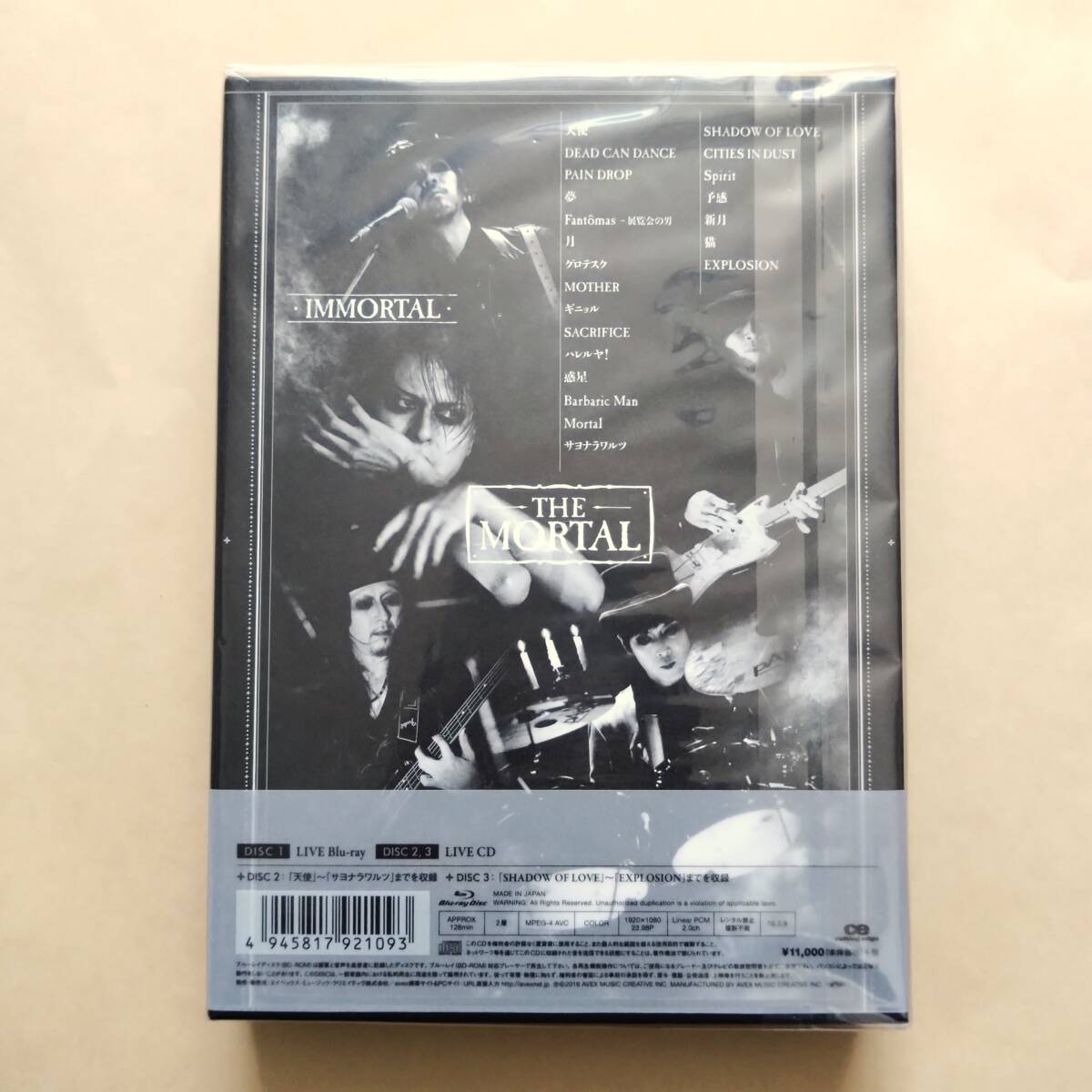 【新品未開封】 THE MORTAL / IMMORTAL 初回限定生産盤(Blu-ray+2CD+フォトブック) 櫻井敦司 BUCK-TICK BD 限定盤 ブルーレイ LIVEの画像3