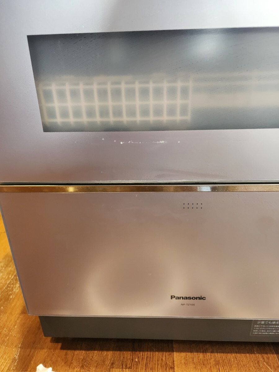 Panasonic NP-TZ100-W 食器洗い乾燥機 パナソニック 食洗機 電気食器洗い乾燥機 2019年_画像6