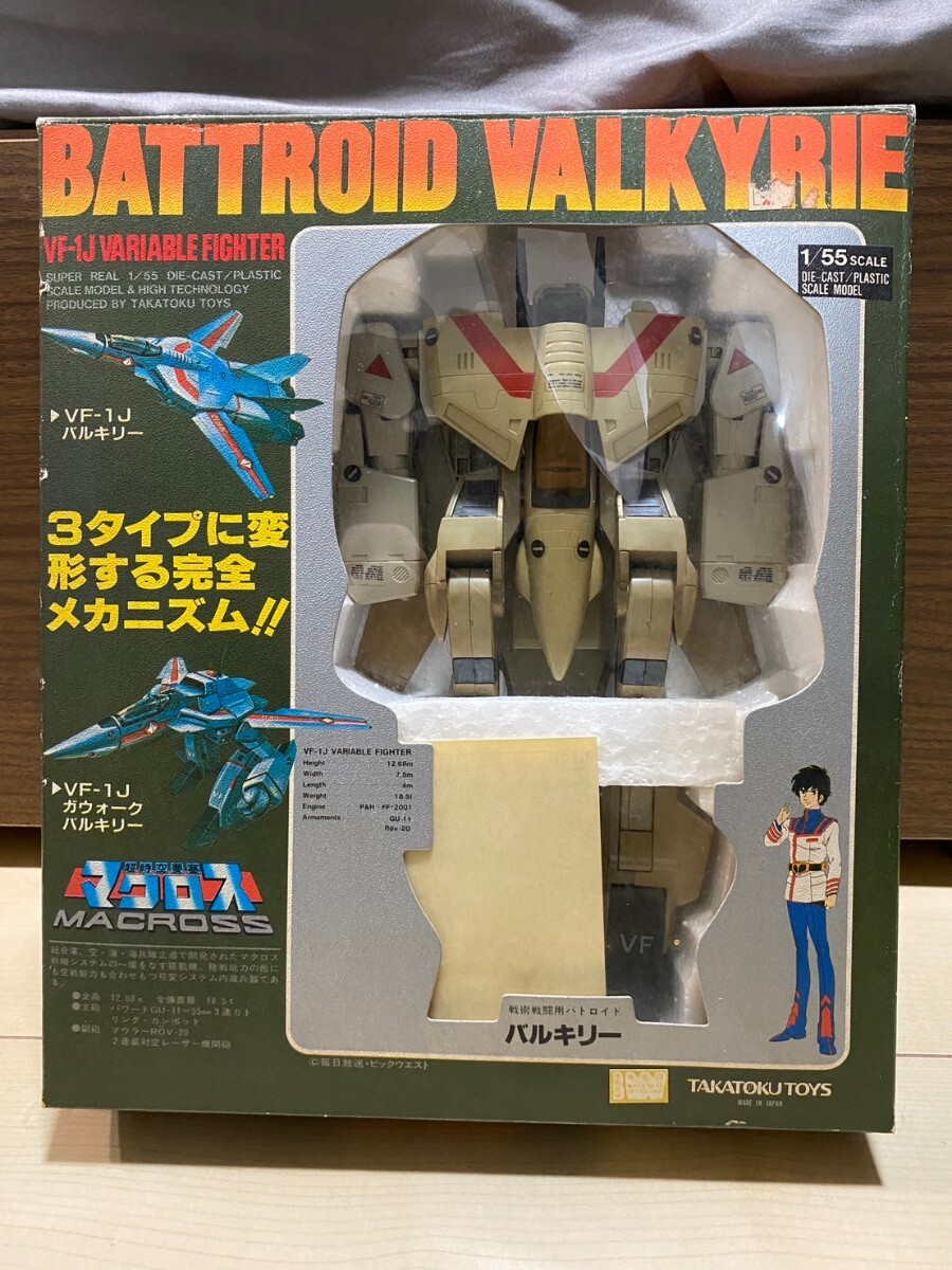 takatokto стул Super Dimension Fortress Macross VF-1Jbato Lloyd bar сверло - подлинная вещь TOYS