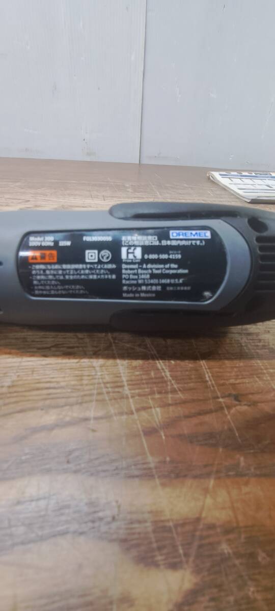 電気工具 DREMEL300 【2068S】彫 削 磨 ペン型ミニルーター コード式 現状品 長期保管品 ロータリー ハイスピード ツール ドレメル _画像2