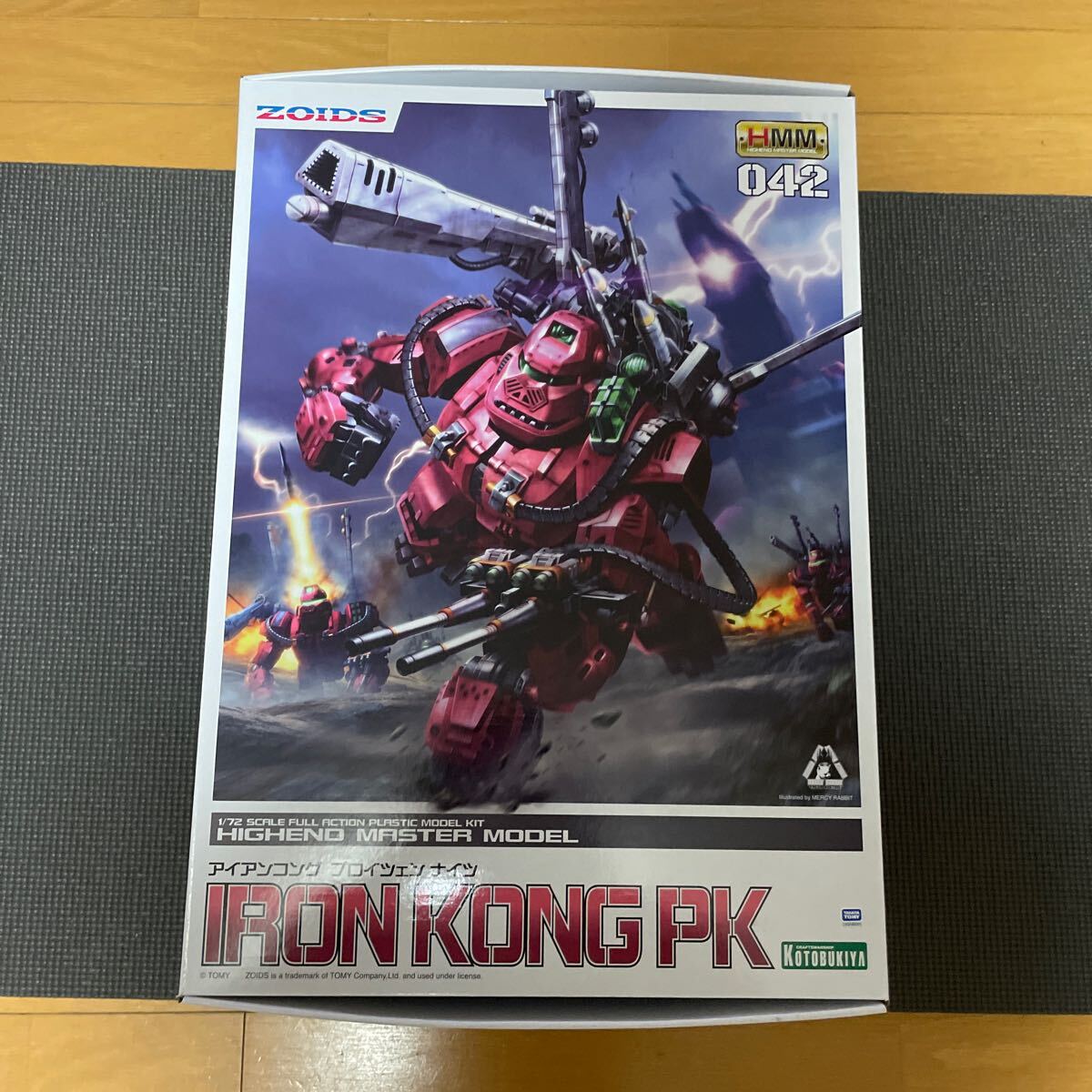  Zoids iron kong PK Pro itsen Nights other number point plastic model set all unassembly goods plastic model 