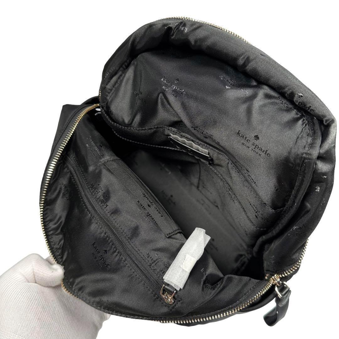 Kate Spade rucksack backpack Chelsea medium black 