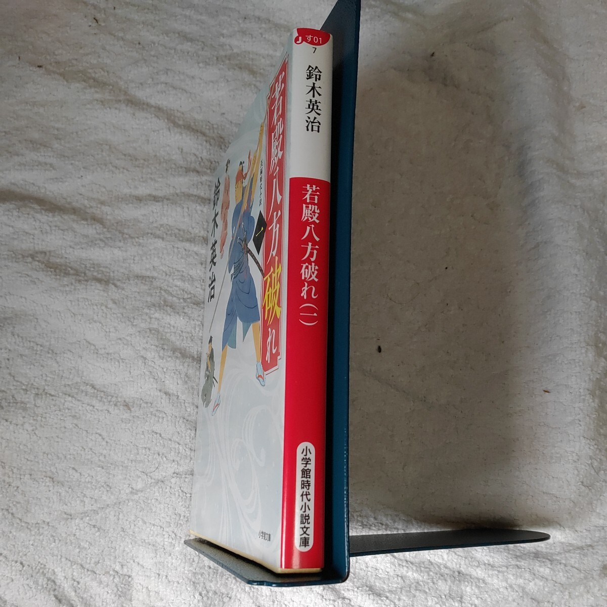 item_image_3