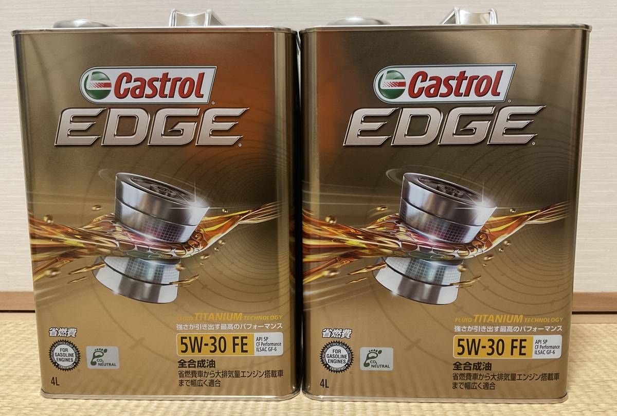 全国送料無料 4L×2本 カストロール エッジ FE 5W-30エンジンオイル CASTROL EDGE FE SP_画像1