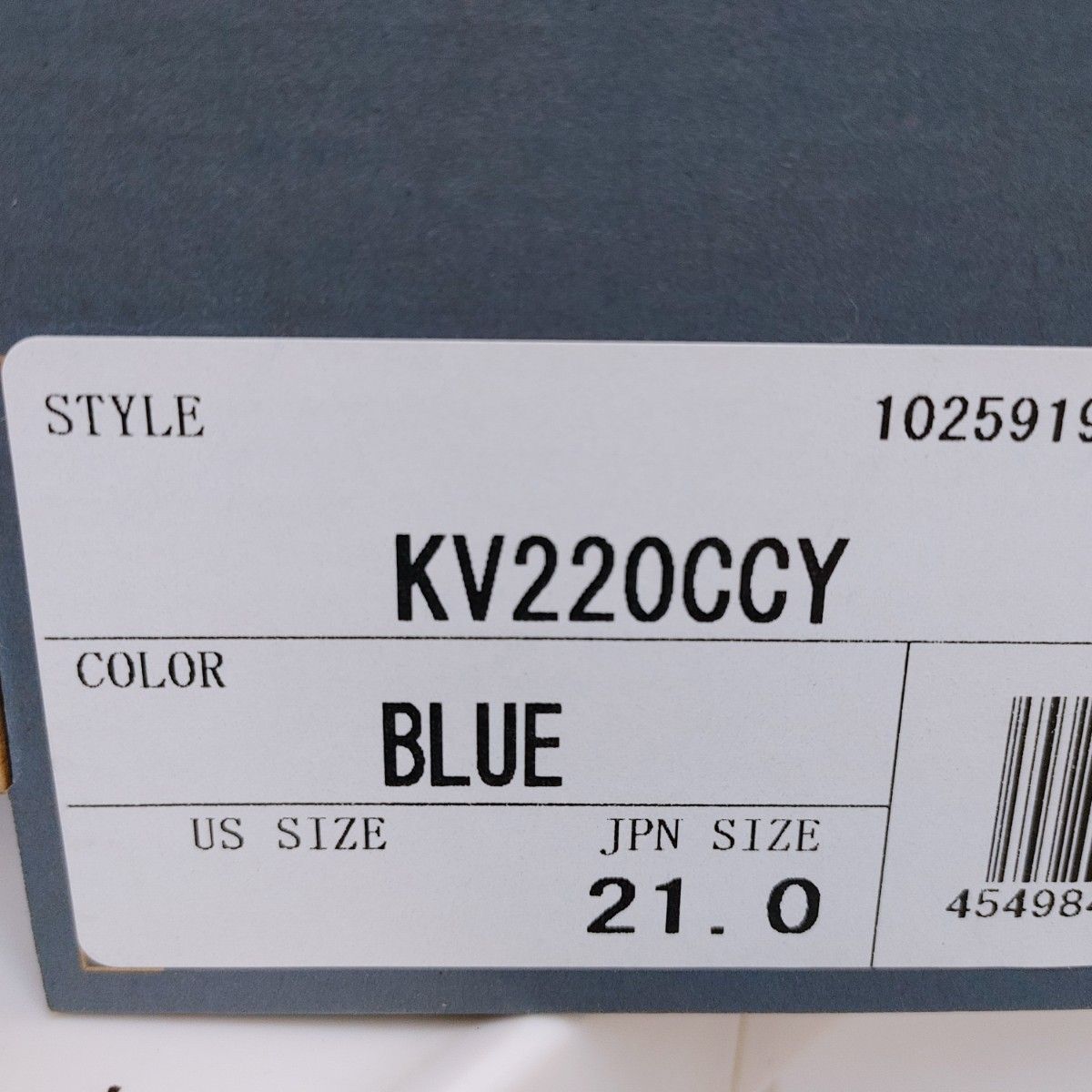 ニューバランス　KV220CCY　21.0㎝　新品未使用 女の子男の子スニーカー