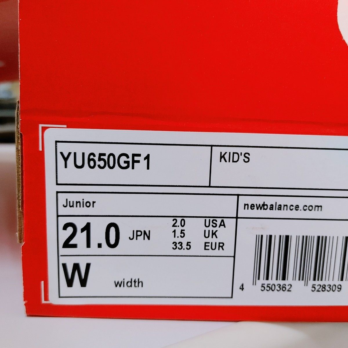 ニューバランス　YU650GF1　21.0cm　男の子女の子新品未使用スニーカー