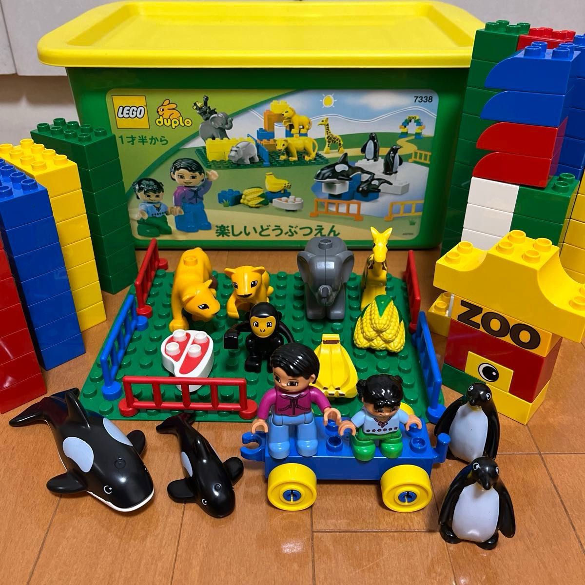 LEGO デュプロ　楽しい動物園　7338
