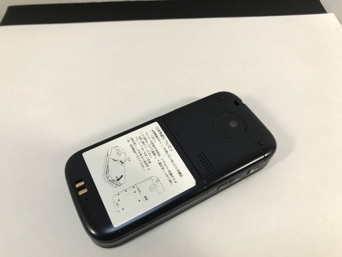 docomo F-01G 初期化済み 判定〇 の画像6