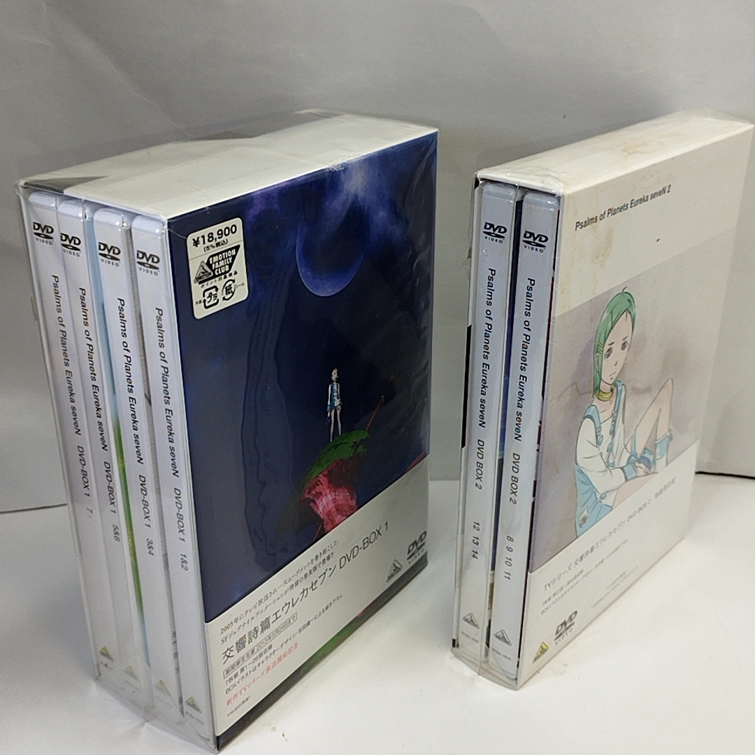 ディスク新品未開封 交響詩篇エウレカセブン DVD-BOX1～2 全2巻セット　期間限定生産 特装限定版_画像1