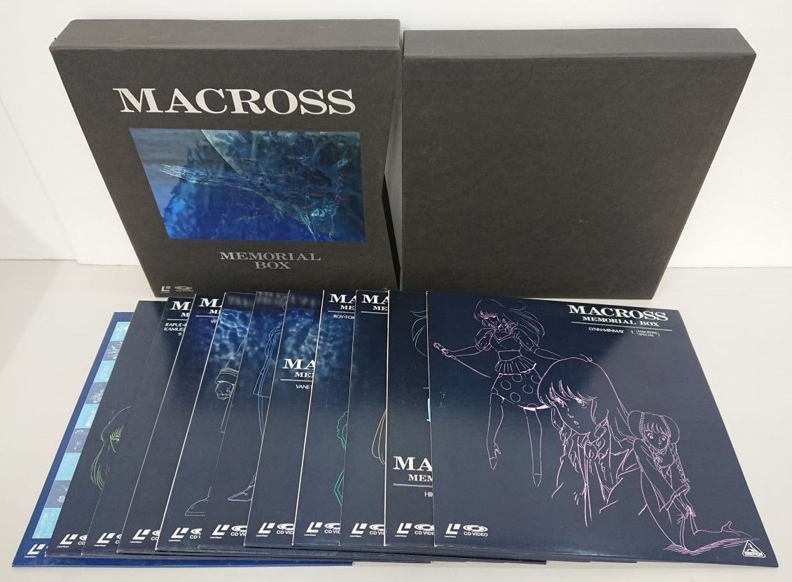 LD set sale / liquidation goods / Super Dimension Fortress Macross work 15 point / memorial box II plus Dyna my to/ don't fit have / sake .. shop shipping * including in a package un- possible [M119]