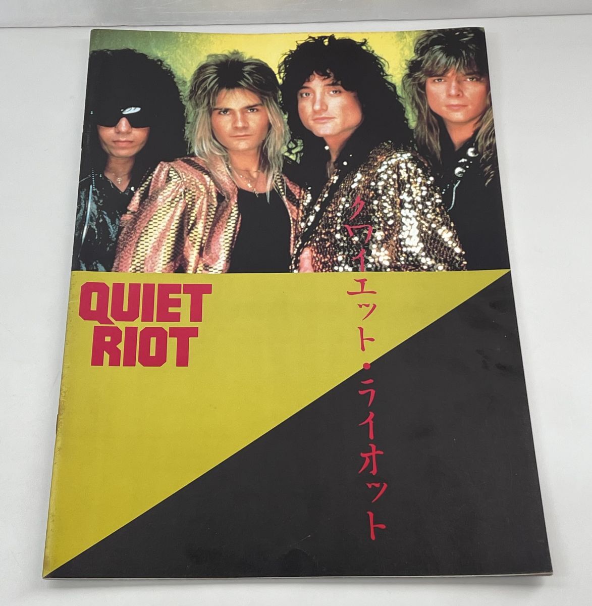 パンフレット/QUIET RIOT クワイエット・ライオット/JAPAN TOUR 1986/ツアーパンフレット【M005】_画像1