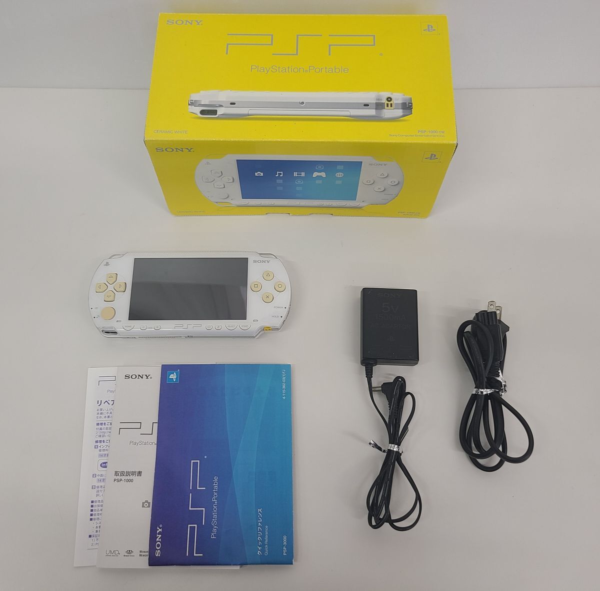 ゲーム機本体 / PSP プレイステーションポータブル PSP-1000 セラミック ホワイト / SONY / 動作確認済 / 箱,ACアダプタ,取説付き【G040】_画像1