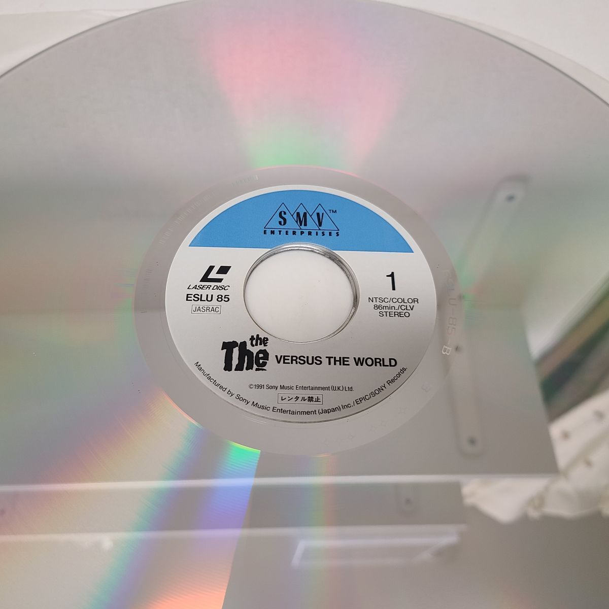 LD / THE THE Versus THE WORLD / EPIC SONY / 帯付き / ESLU 85【M005】の画像4