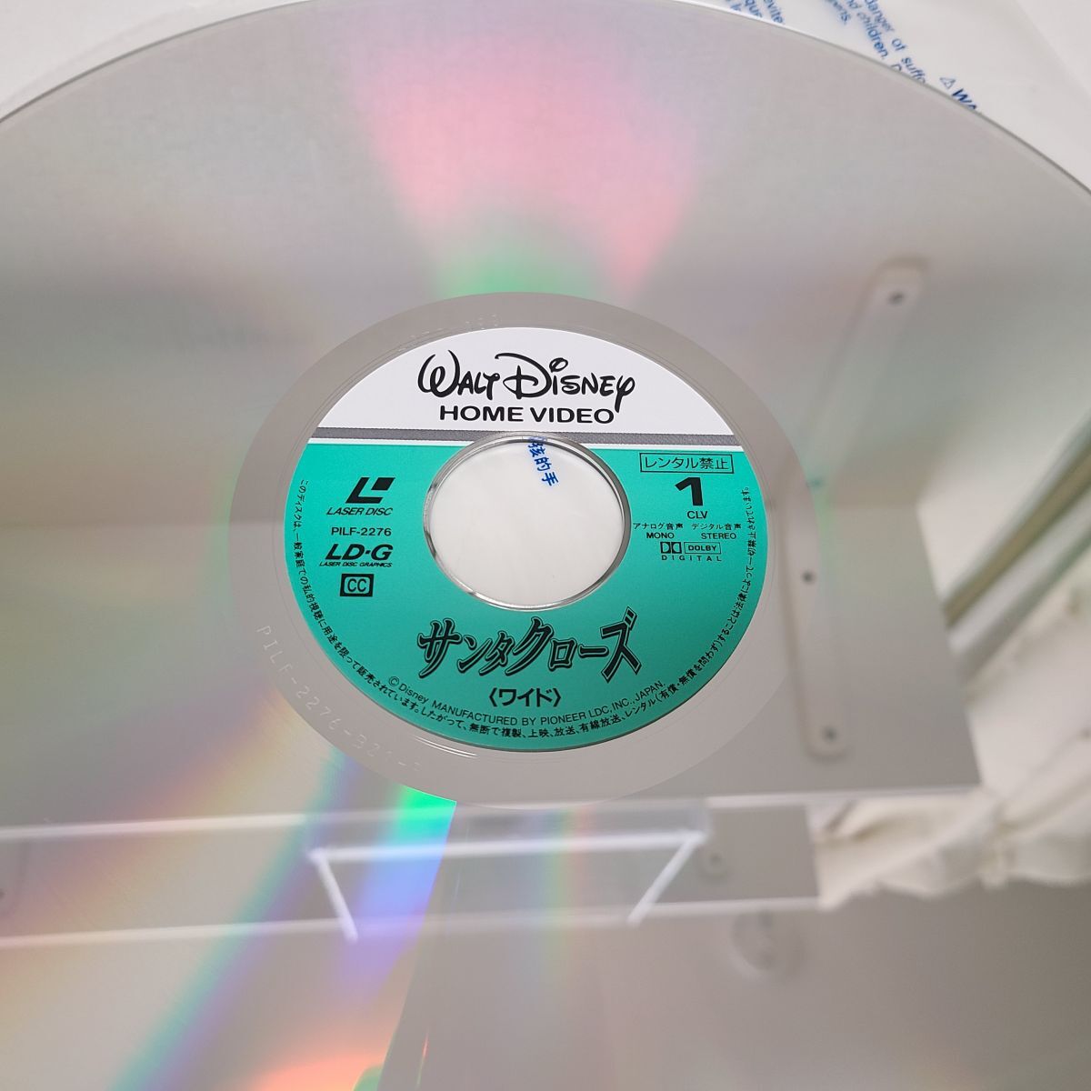 LD / サンタクローズ　THE SANTA CLAUSE / WALT DISNEY HOME VIDEO / 帯付き / PILF-2276【M005】_画像3