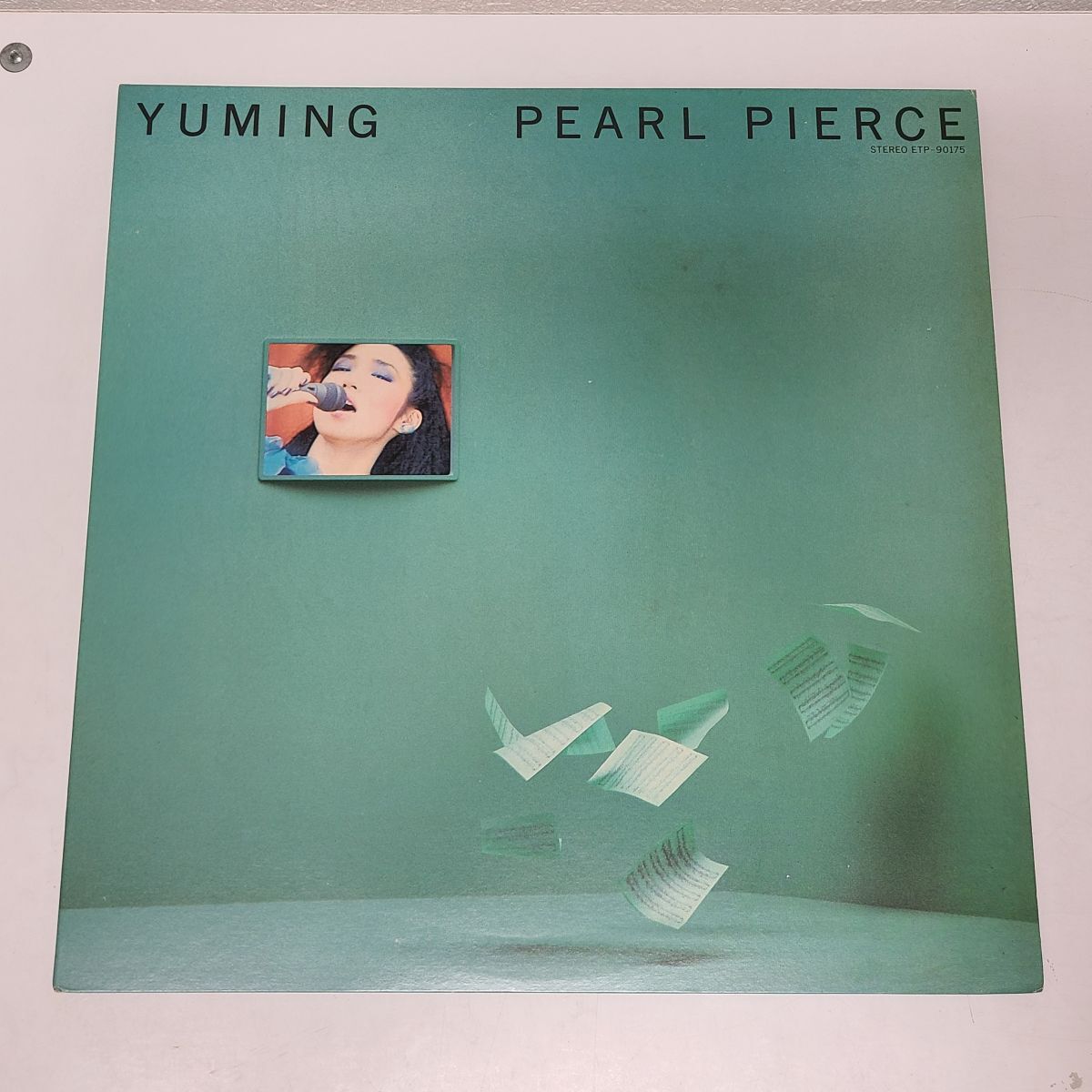 LPレコード / 松任谷由実　パール・ピアス　YUMING　PEARL PIERCE / 東芝EMI / ETP-90175【M005】_画像1