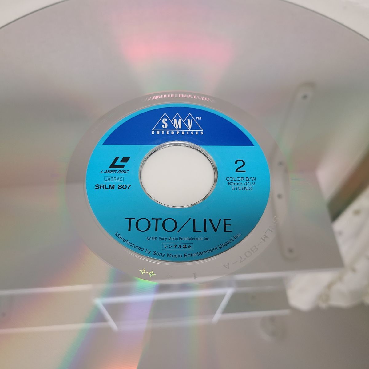 音楽LD / TOTO　LIVE / Sony Records / 帯付き / SRLM 807【M005】_画像7
