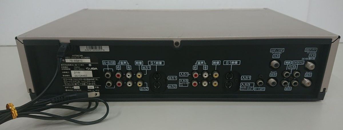 オーディオ/ジャンク/HITACHI 7B-BS810 S-VHSビデオ/動作不良/酒々井店出荷・同梱不可【A120】の画像8