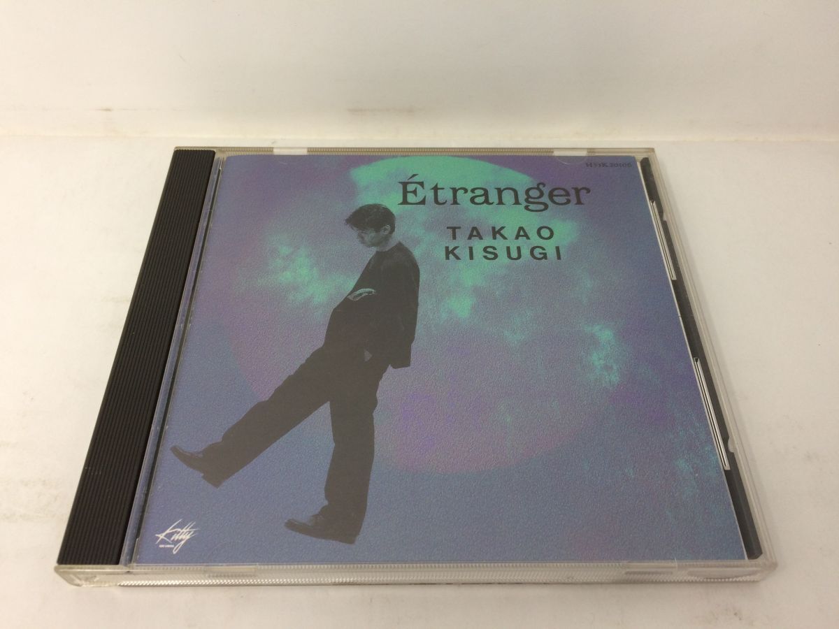 CD/「エトランジェ」 来生たかお/来生たかお/KITTY RECORDS/H33K20106/【M001】の画像1