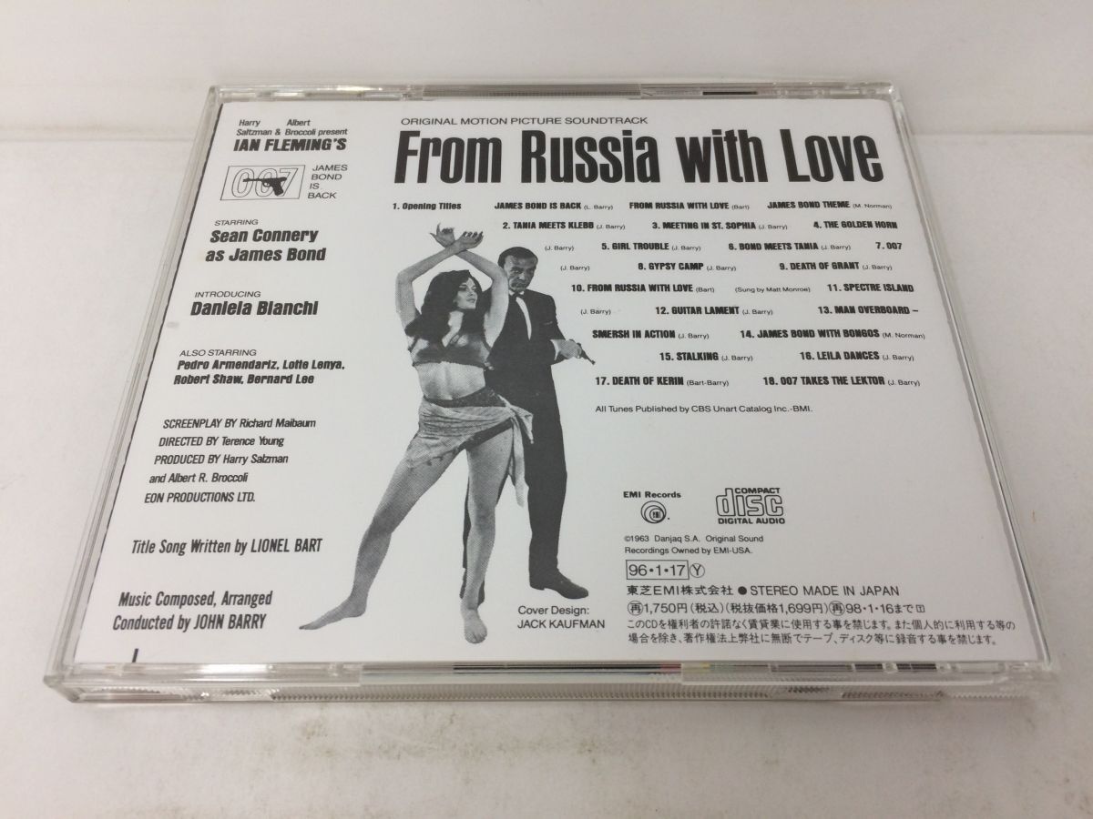 CD/ロシアより愛をこめて オリジナル・サウンドトラック/LIONEL BART MATT MONRO JOHN BARRY/東芝EMI/TOCP-8803/【M001】_画像2