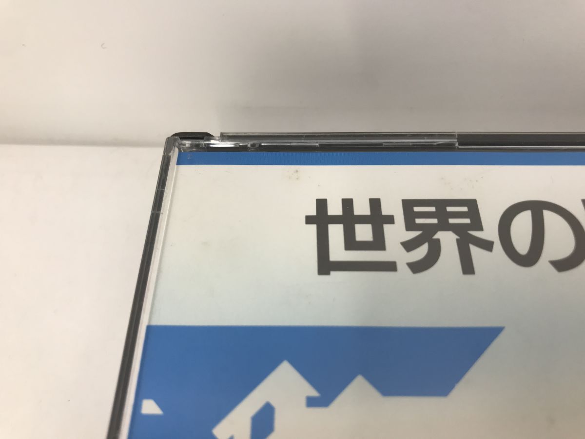 2 листов комплект CD/ мир. страна сборник песен / море сверху собственный .. Tokyo музыка ./ Toshiba EMI/CZ25-9061*62/[M003]
