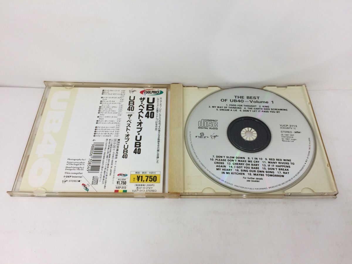 CD/ザ・ベスト・オブ・UB40 UB40/UB40/東芝EMI/VJCP-3113/【M001】_画像3