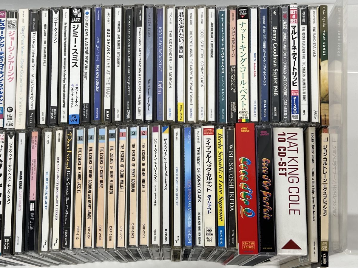 CDまとめ売り/処分品/JAZZ 97点まとめ/ジョン・コルトレーン,ジミー・スミス,五十嵐明要,池田聡 他/酒々井店出荷・同梱不可【M119】の画像3