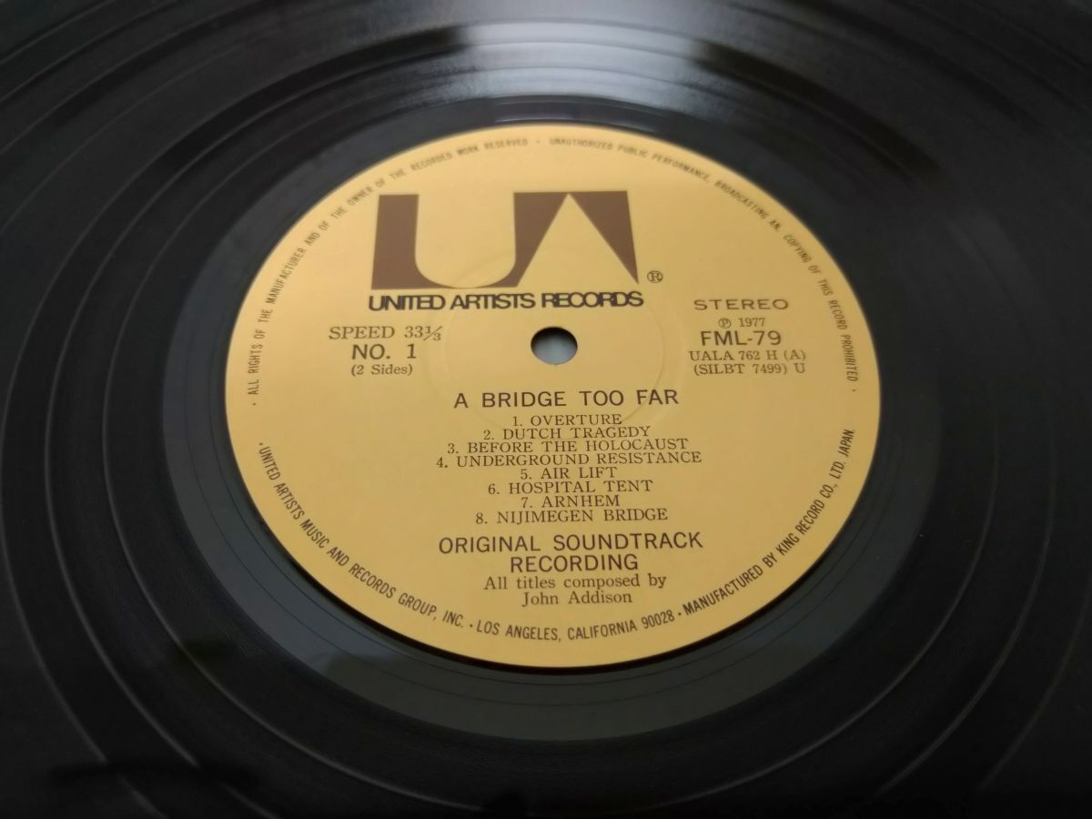 LP盤レコード / A Bridge Too Far / 遠すぎた橋 / オリジナル・サウンドトラック盤 / 帯付 / 解説書付 / キングレコード / FML 79 【M006】_画像10