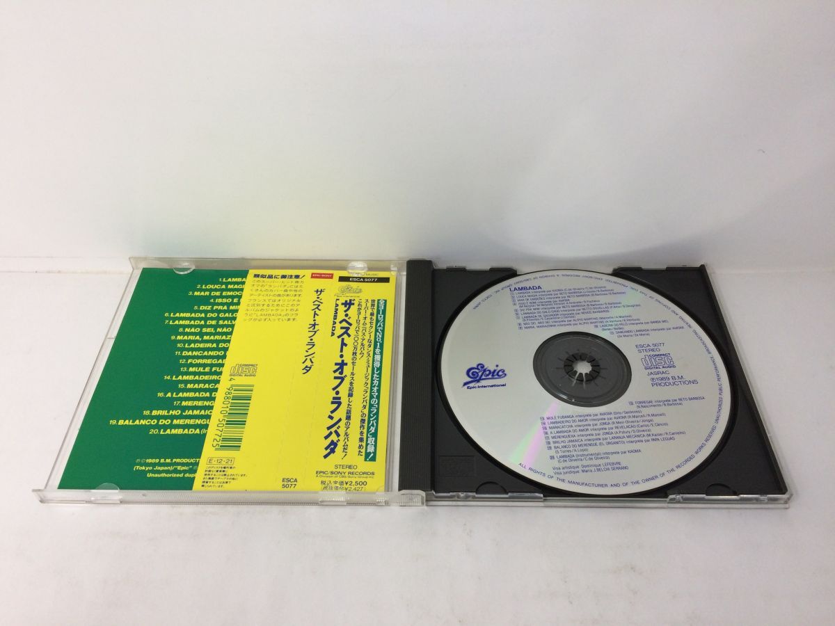 CD/ザ・ベスト・オブ・ランバダ/KAOMA BETO BARBOSA 他/EPIC SONY RECORDS/ESCA-5077/【M001】_画像3