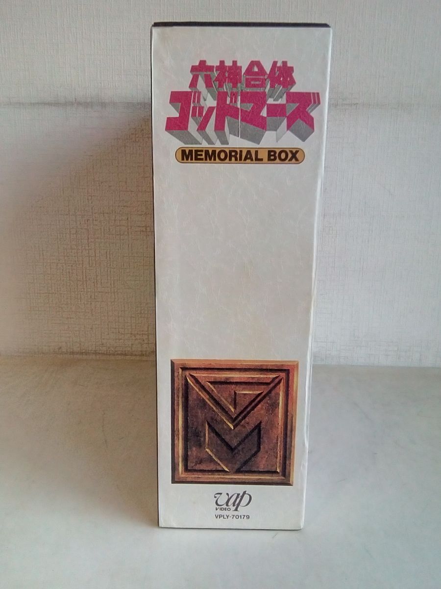 LD-BOX/ 処分品 / 六神合体ゴッドマーズ / MEMORIAL BOX / 16枚組 / ブックレット付き / バップ / VPLY-70179 / 【M060】の画像3