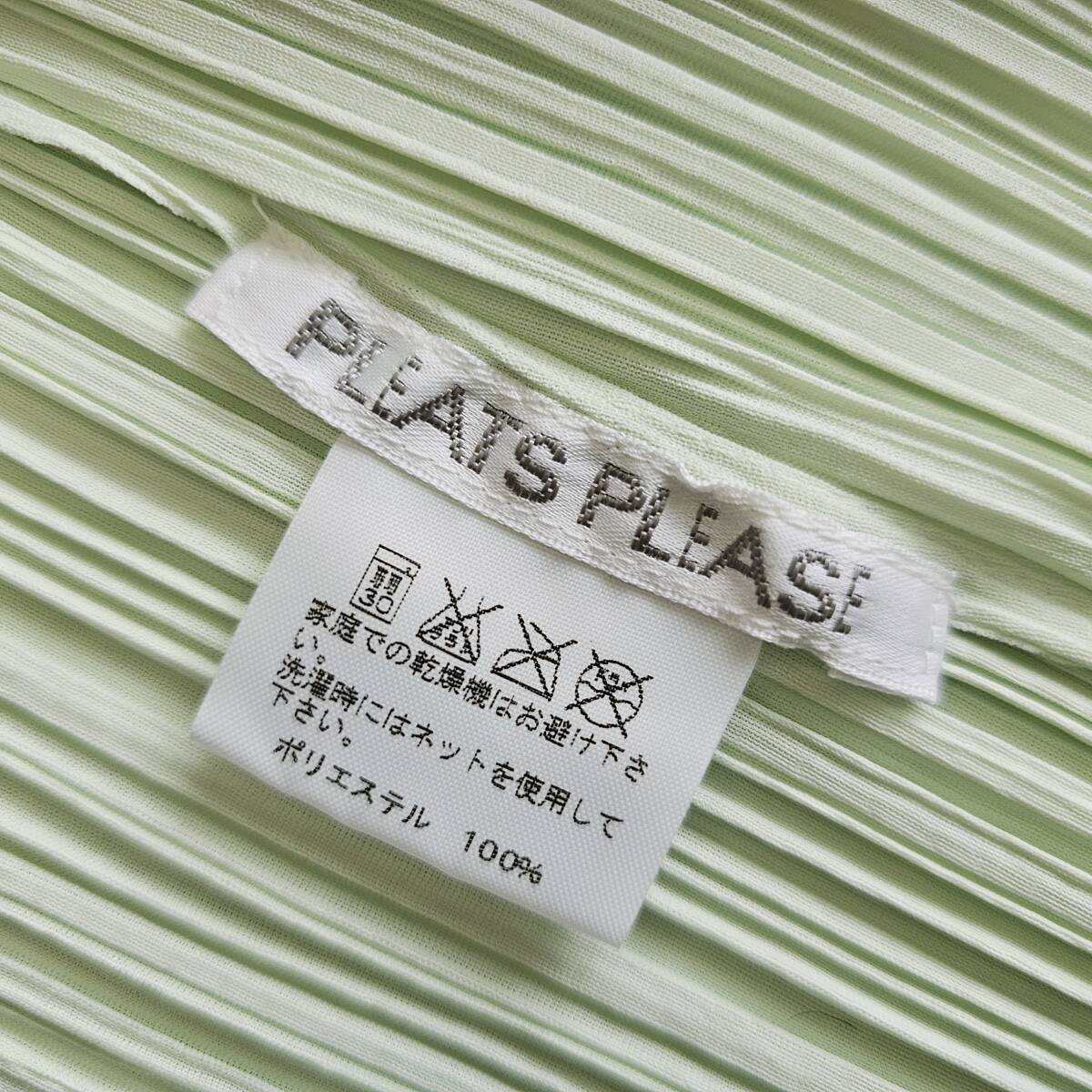 301☆美品 PLEATS PLEASE ISSEY MIYAKE プリーツプリーズ 半袖 カットソー ブラウス アップルグリーン 3の画像4