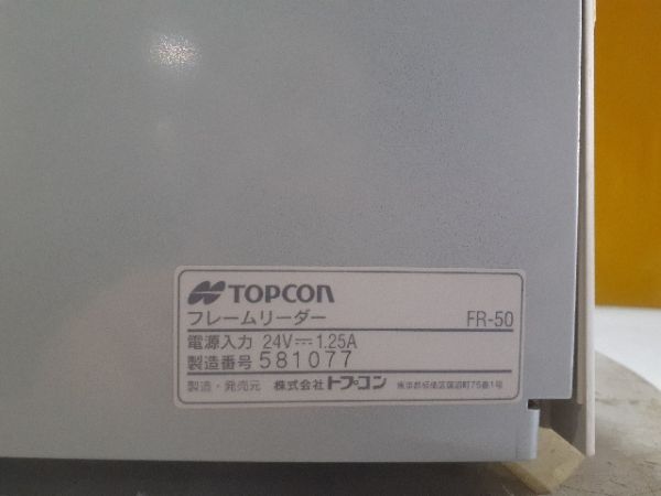 [1 иен старт!]TOPCONtop темно синий рама Leader FR-50 очки работа хороший 