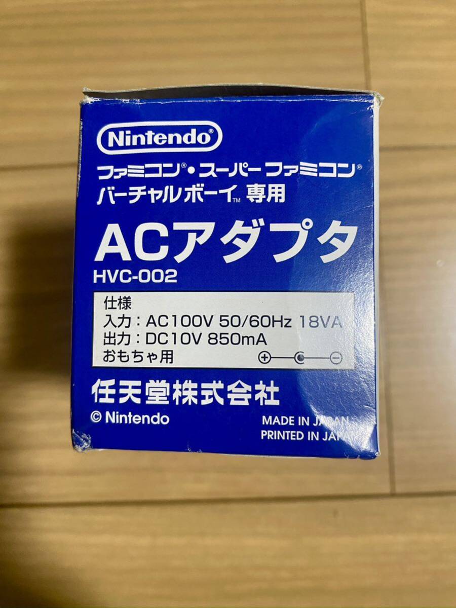 ACアダプター 任天堂 スーパーファミコン Nintendo バーチャルボーイ HVC-002_画像6