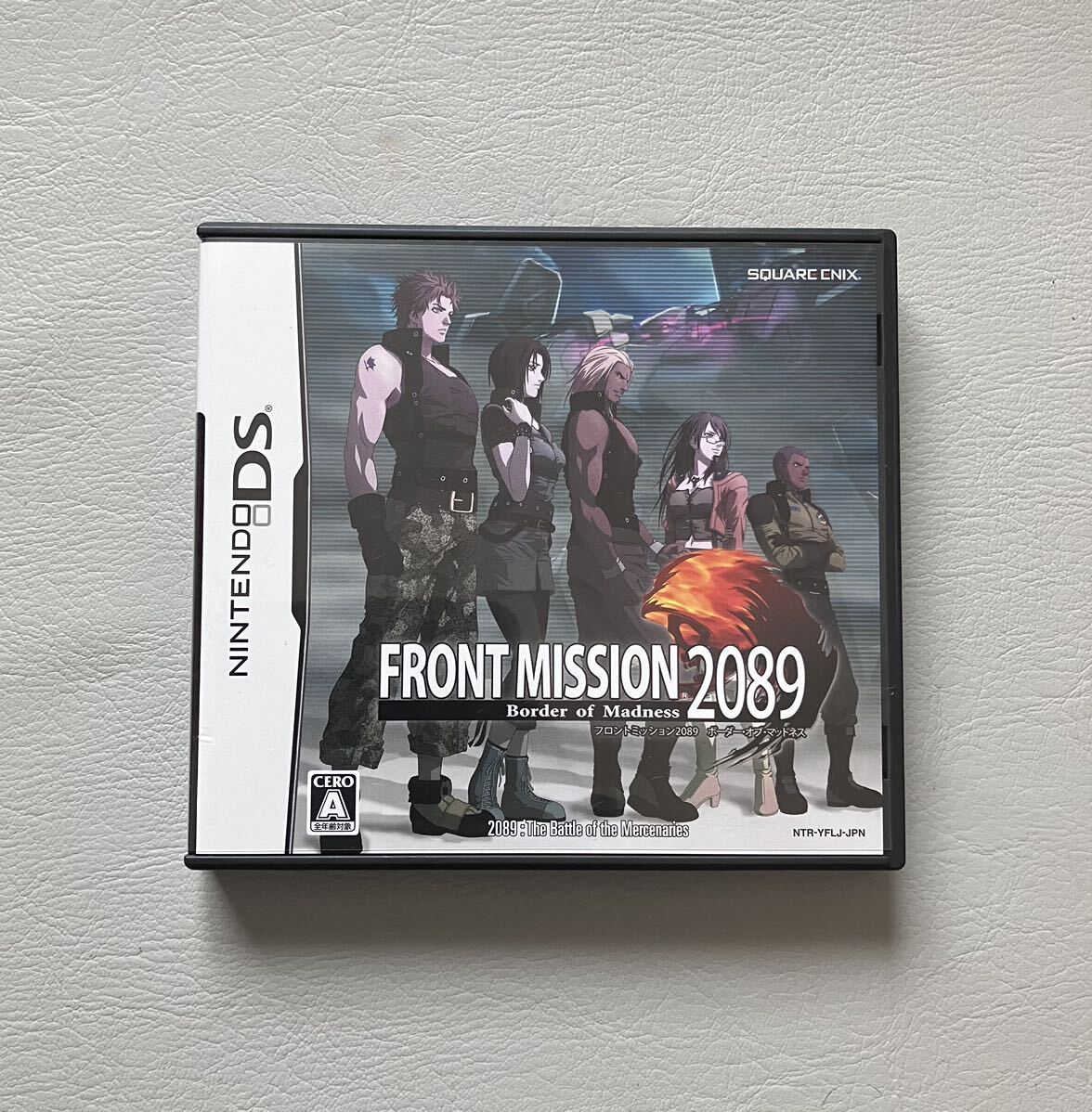 FRONT MISSION 2089 Border of madness フロントミッション2089 ニンテンドー　DS ds_画像1
